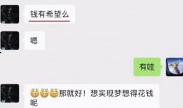 娱乐圈爆料深水炸弹,深水炸弹揭露惊天秘密