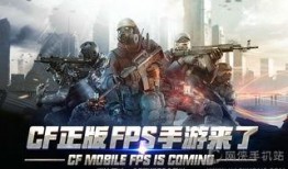 穿越火线禁区4.0最新爆料,全新爆料揭秘神秘游戏内容与玩法升级