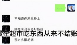 娱乐圈爆料深水炸弹,深水炸弹揭露惊天秘密