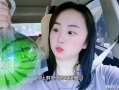 直播吃瓜网红是谁呀,她是如何成为网络红人的？
