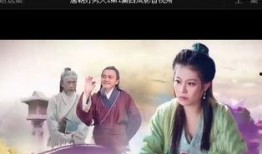 河神在线观看西瓜影音,揭秘神秘河神传说，探寻古都奇幻之旅