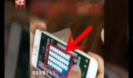 圈套手机在线观看,在线观看带你走进虚拟与现实交织的悬疑世界