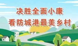 青山最新爆料消息新闻,揭秘最新热点事件内幕