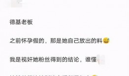 娱乐记者爆料联系,娱乐记者揭露明星幕后故事
