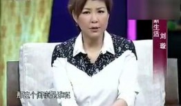 黄旭爆料刘璇完整视频,真相与争议并存