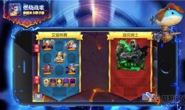 游戏玩法爆料大全视频,爆料大全视频深度解析