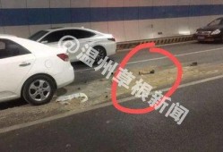 贵州车祸最新爆料新闻,事故原因及伤亡情况披露