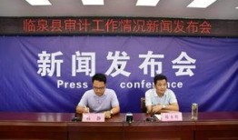安徽临泉县爆料新闻最新,最新爆料揭示惊人真相