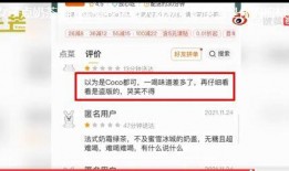 新闻综合爆料,揭秘事件背后真相