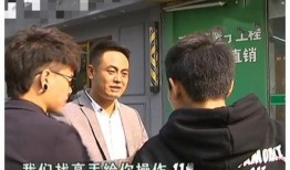 小赵爆料理发店视频,理发店幕后操作大曝光！