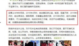娱乐爆料日报,揭秘明星幕后故事，独家爆料等你来探