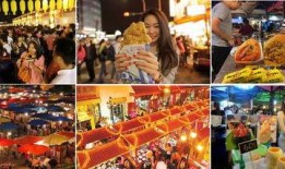 潍坊夜市爆料视频曝光