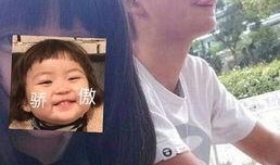 lucas视频爆料豆瓣,豆瓣背后的真实故事