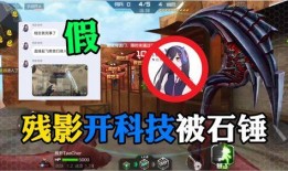 石锤视频大全爆料,揭秘网络热点背后的真相