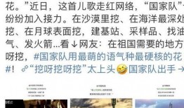 台湾黄先生爆料视频,揭秘事件背后惊人真相