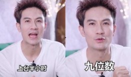 厦视新闻主持人爆料,揭秘背后惊人真相！