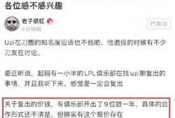 韩圈知情人士爆料视频网,视频网幕后真相曝光！”