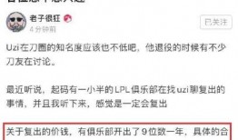 韩圈知情人士爆料视频网,视频网幕后真相曝光！”