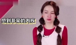 呆昕爆料视频,幕后真相大曝光