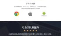 吃瓜公众号资源免费下载,吃瓜公众号资源免费下载，独家攻略大公开！