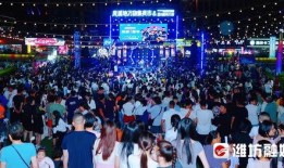 潍坊夜市爆料视频曝光