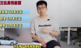爆料飞哥才艺视频大全最新,揭秘网红新晋达人多元才艺魅力