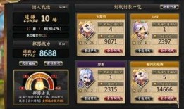 游戏玩法爆料大全视频,爆料大全视频深度解析