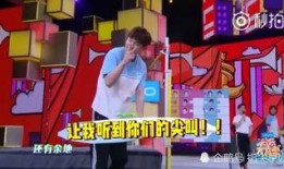 呆昕爆料视频,幕后真相大曝光