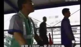 香港荣氏家族爆料视频,香港豪门内部爆料视频引发热议