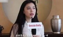 双儿爆料视频完整版,娱乐圈幕后真相大曝光