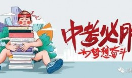 阿诺最新爆料消息视频,揭秘幕后的惊人真相！
