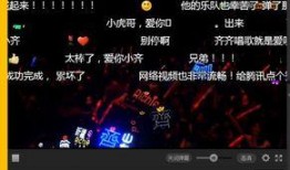 了在线观看