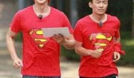 娱乐爆料跑男是真的吗还是假的,娱乐爆料，跑男是真是假？