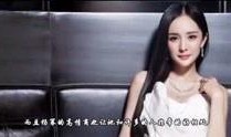 双儿爆料视频完整版,娱乐圈幕后真相大曝光
