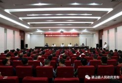 颍上二中最新爆料新闻,校园风云再起，真相揭秘！