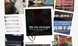 广州爆料事件视频播放全集,揭秘真相与争议瞬间