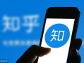 娱乐爆笑吃瓜小说推荐知乎