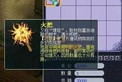 傅融新地宫爆料原视频,探秘古代皇陵神秘面纱