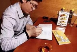 卓伟爆料女粉丝视频播放,引发网友热议