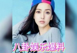 娱乐圈吃瓜今年,揭秘明星背后的秘密与风波