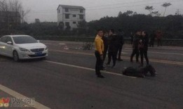 安义车祸学生爆料事件视频