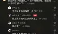 石锤视频大全爆料,揭秘网络热点背后的真相