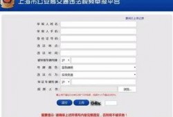 短视频剪辑爆料违法吗,法律边界与道德考量