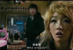 了在线观看