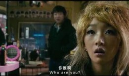 了在线观看