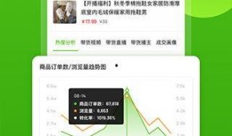吃瓜公众号资源免费下载,吃瓜公众号资源免费下载，独家攻略大公开！