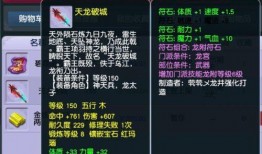 哔哩哔哩须弥爆料视频,揭秘哔哩哔哩全新虚拟世界