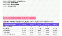 最新战队爆料新闻报道视频,最新视频揭秘战队内部风云