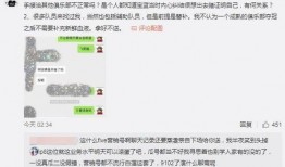 吃瓜最新事件爆料四川,揭秘事件背后惊人真相
