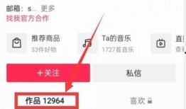 吃瓜最新事件 爆料入口,吃瓜群众聚焦神秘事件，真相即将揭晓！